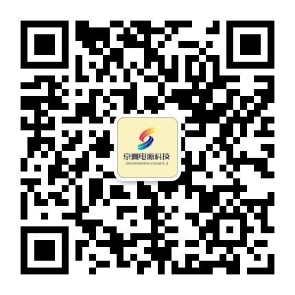 NG娱乐UPS电源-NG娱乐电源销售公司