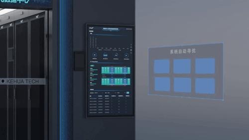 NG娱乐ups电源在金融领域