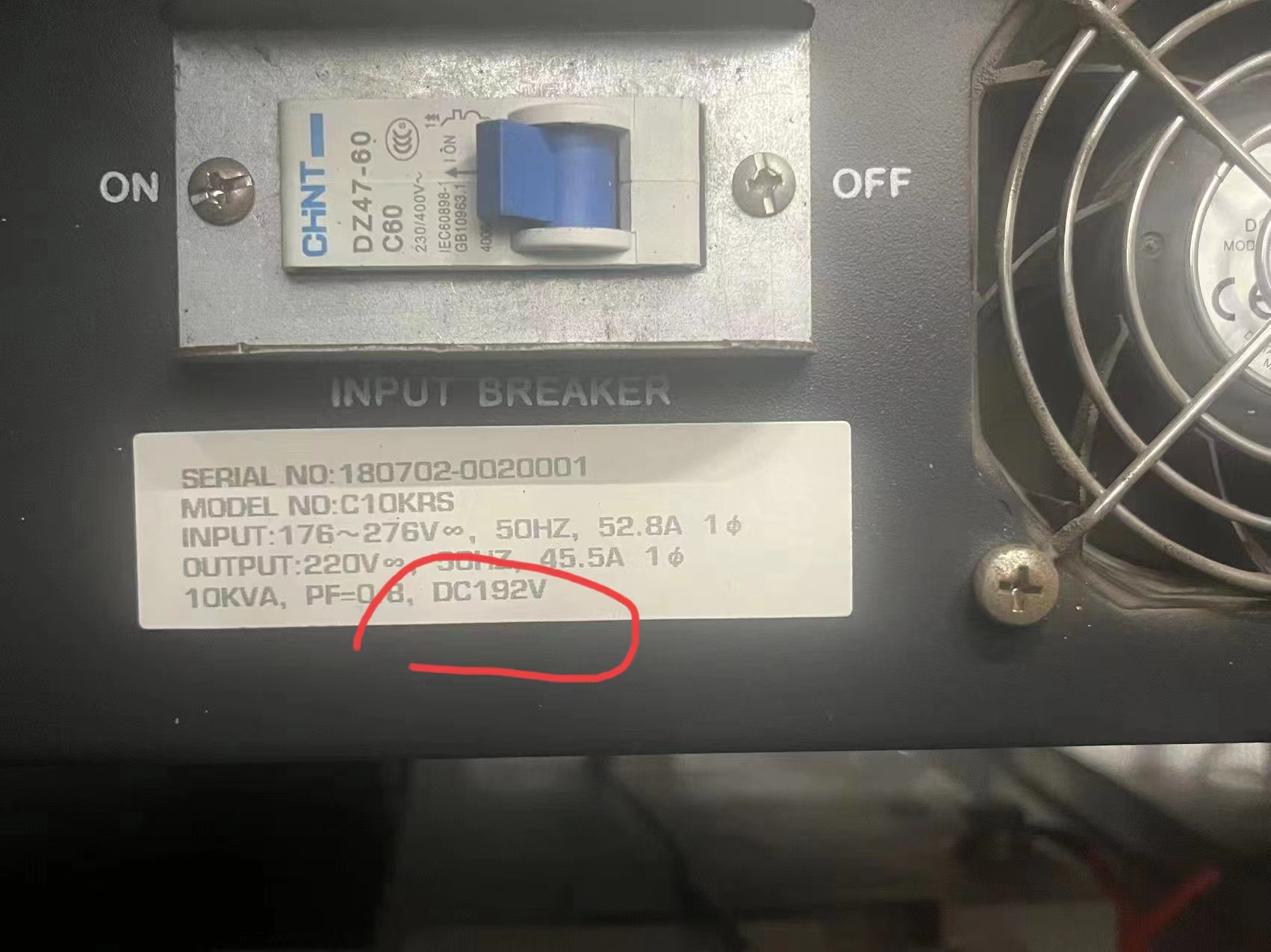 NG娱乐ups电源待机时间计算公式(图1)